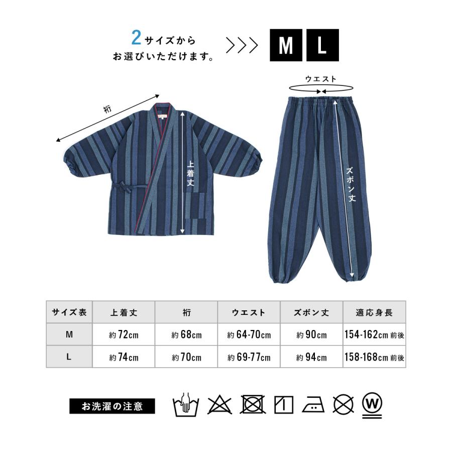 作務衣 女性 レディース 綿 コットン 紬 ネイビー グレー 縞