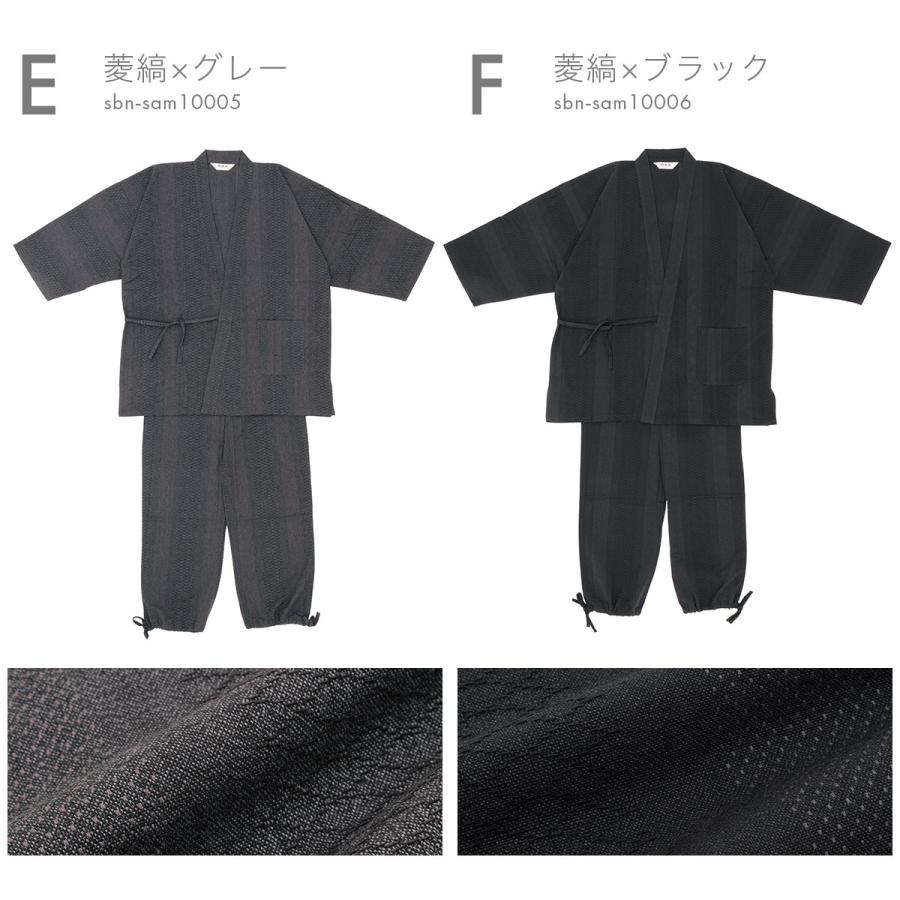 作務衣 メンズ 大きいサイズ 通年 コットン 茶色 黒 灰色 紺 作務衣 メンズ 大きいサイズ 通年 コットン 茶色 黒 灰色 紺