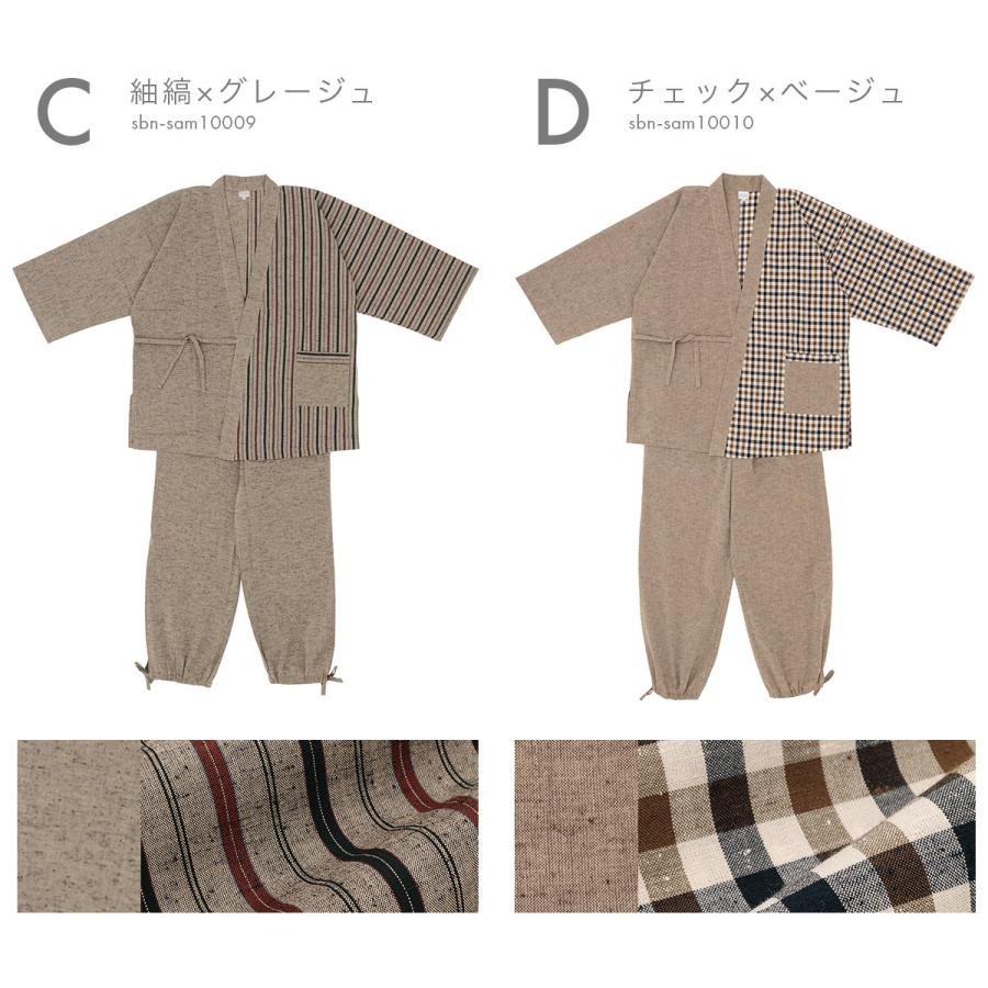 宗像ムージュ紬絹100%ベージュ系チェック ボタン付きシャツ