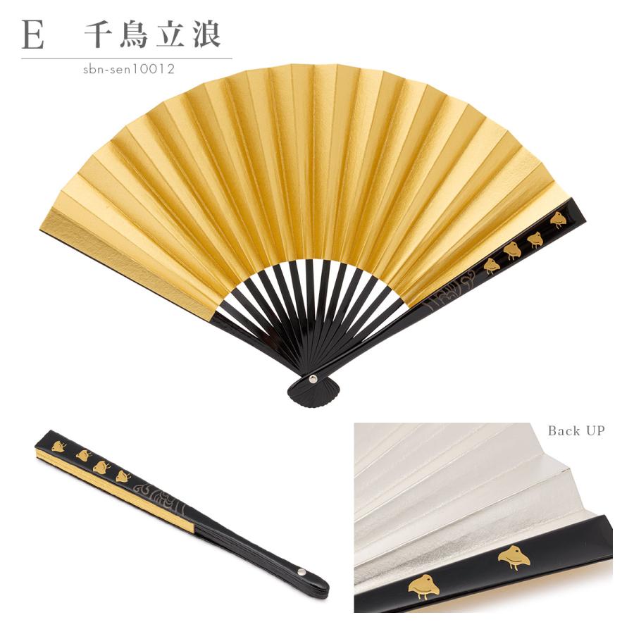 S0801】武具 骨董 レザー 革製 覆い袋 金蒔絵 扇紋（10本骨扇）