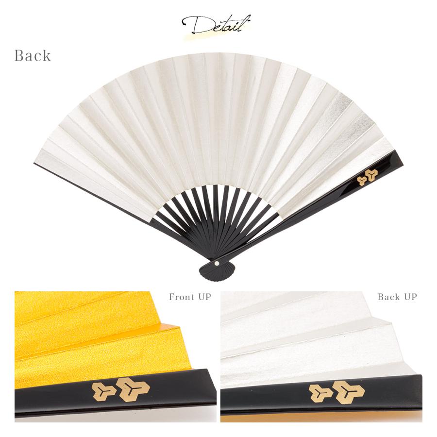 開運 招福 大扇 吉祥 恵比寿 大国 紙本 希少 珍品 入手困難 美品 です。 楽天市場】開運 一万円 扇子 竹製 扇子スタンド 付き10000円