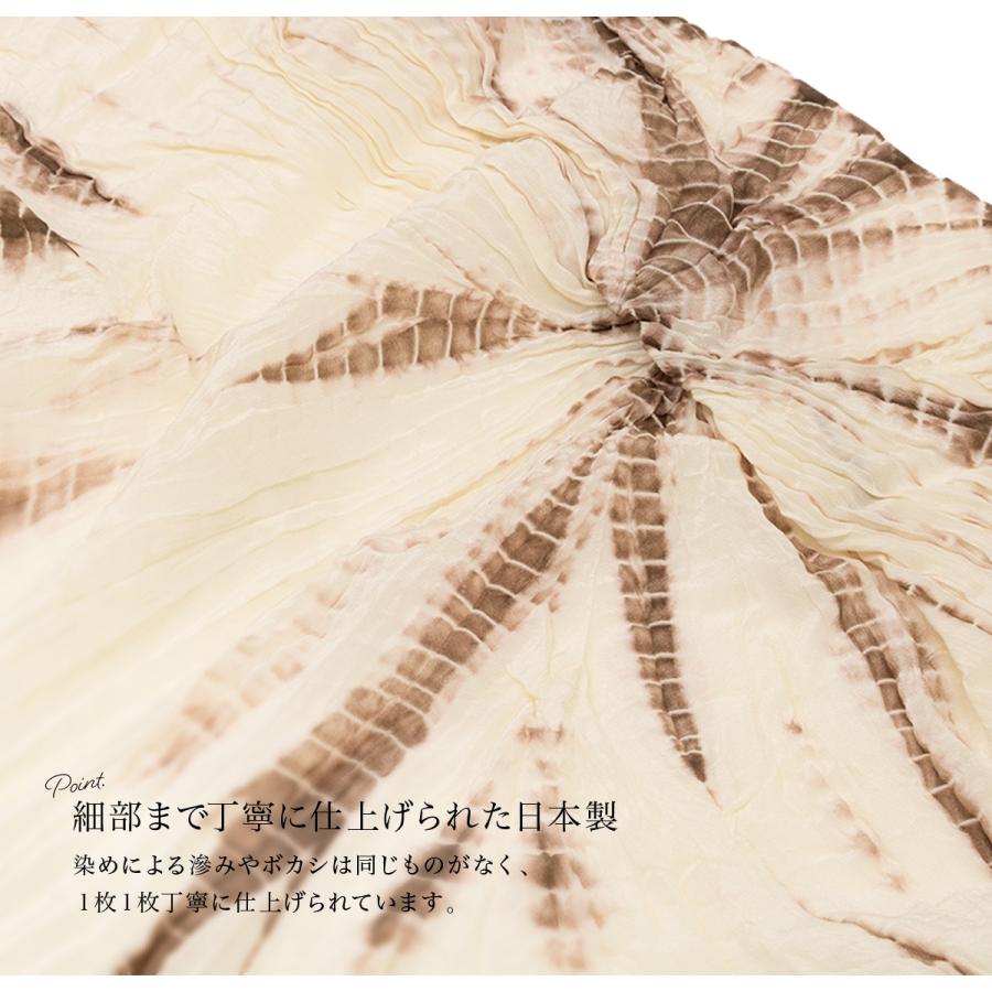 SOUBIEN（創美苑） ストール 大判 春 薄手 シルク ショール 正絹