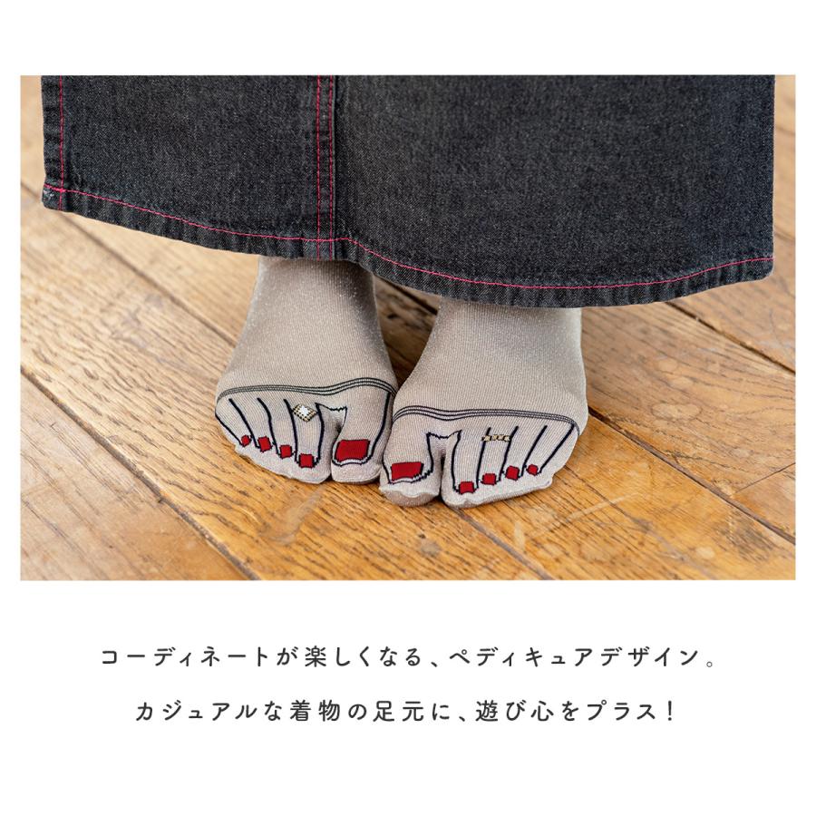 足袋ソックス レディース 靴下 ストレッチ だまし絵 ラメ 和装 足袋ソックス レディース 靴下 ストレッチ だまし絵 ラメ 和装