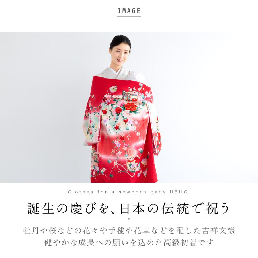 産着 女 女の子 販売 正絹 初着 赤 オレンジ 手鞠 桜 鏡裏 牡丹 産着 女 女の子 販売 正絹 初着 赤 オレンジ 手鞠 桜 鏡裏 牡丹