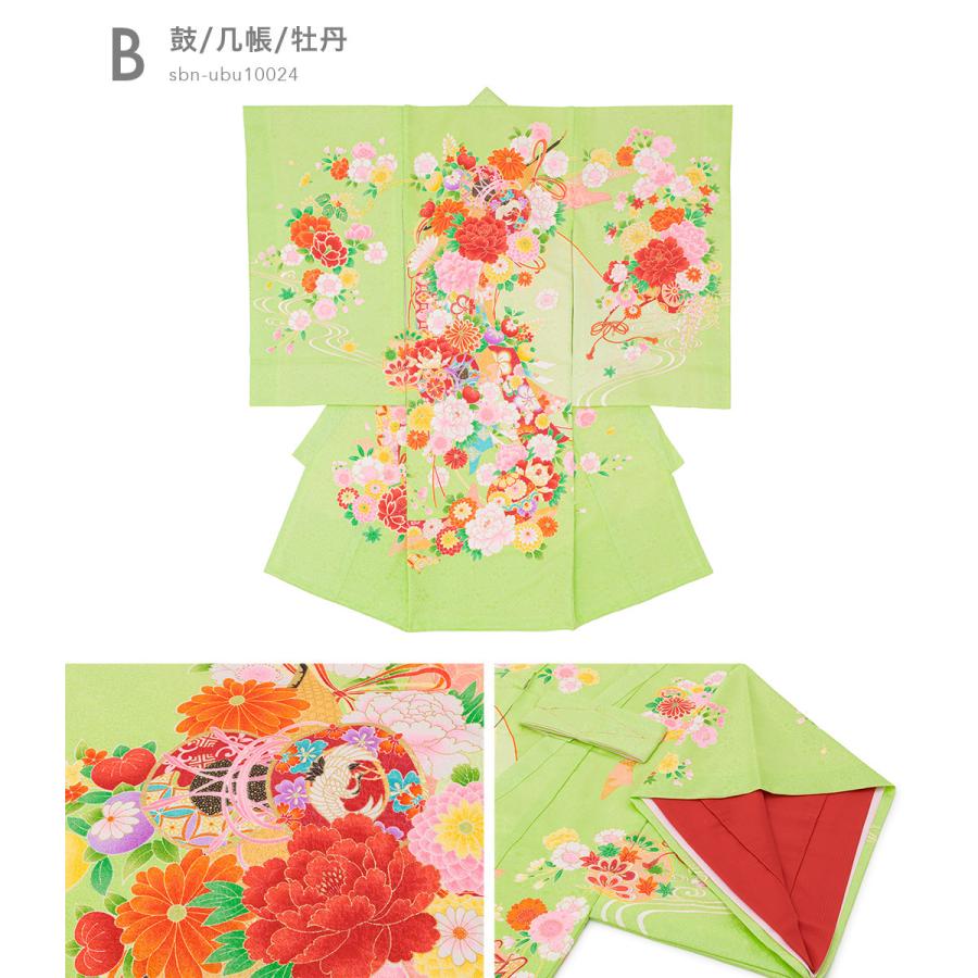 お宮参り　0歳女の子　産着初着　オレンジ緑　しぼり柄　斜め　長襦袢付き SOUBIEN 産着 女 女の子 販売 初着 オレンジ 緑 御所車 手鞠 桜