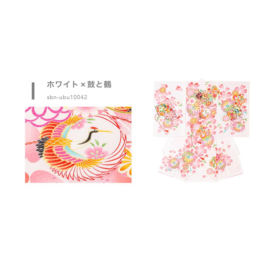 産着 女 女の子 販売 初着 白 赤 ピンク 黄色 青 梅 牡丹 手鞠 鹿の子 鶴 掛け着 うぶぎ 祝着 お宮参り ポリエステル お祝い 赤ちゃん MoP_8