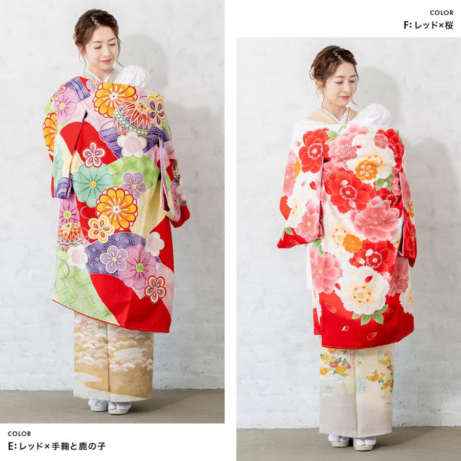 SOUBIEN（創美苑） 産着 女 女の子 販売 初着 赤 ピンク 黄色 青 梅