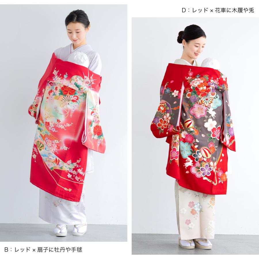 SOUBIEN（創美苑） 初着 産着 女の子 販売 正絹 赤 刺繍 牡丹 藤 扇子 