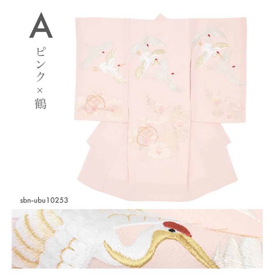 SOUBIEN（創美苑） 初着 産着 女の子 販売 クリーム ピンク 白 牡丹 桜