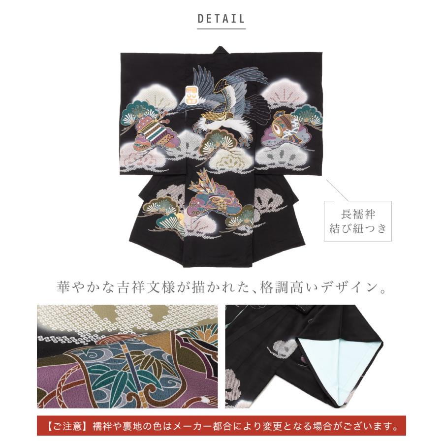 ★豪華刺繍兜 【日本製】お宮参り着物 男の子用 赤ちゃんの初着のお祝い 肌着付き 楽天市場】[ 正絹 ] お宮参り 男の子 初着 産着 鷹に兜 波 白 一つ身