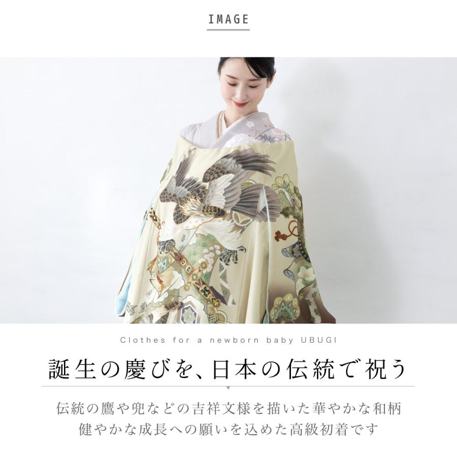 SOUBIEN（創美苑） 初着 男の子 灰色 青 薄緑 アイボリー ベージュ 黒