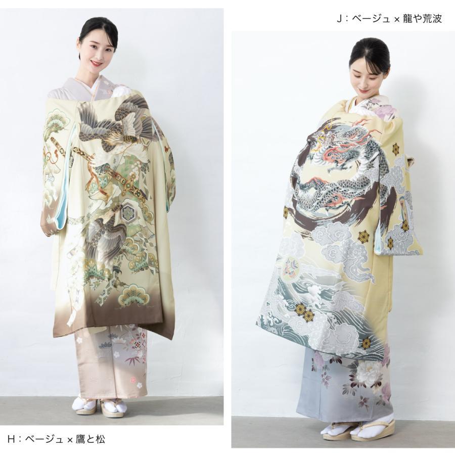 SOUBIEN（創美苑） 初着 男の子 灰色 青 薄緑 アイボリー ベージュ 黒