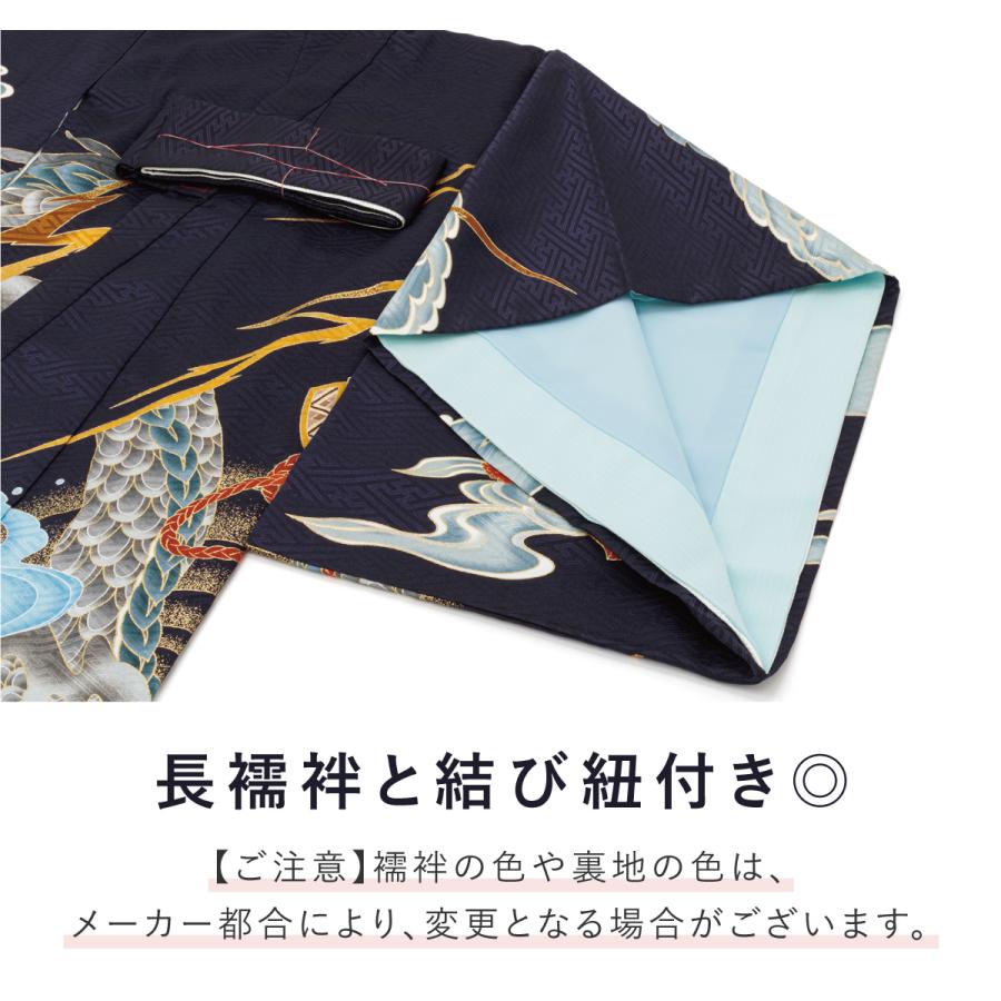 い*す様 【美品】男の子 お宮参り着物 紺色 正絹100% 産着長襦袢付き SOUBIEN（創美苑） お宮参り 産着 初着 男の子 男児 祝い着 パープル