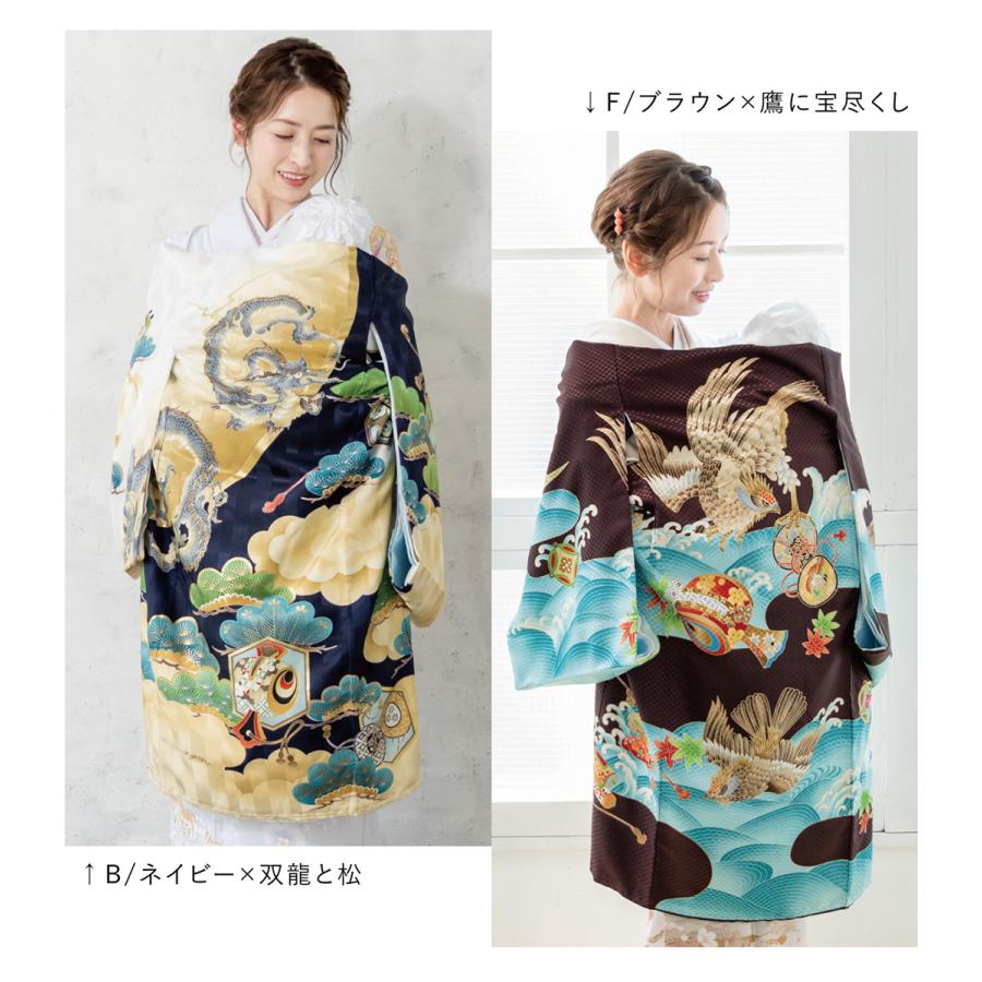 507ay41□お宮参り 男児 祝い着 着物 産着 掛け着 長襦袢付□美品 楽天市場】お宮参り 着物 男の子 正絹 産着 長襦袢付 販売 祝着 宮参り