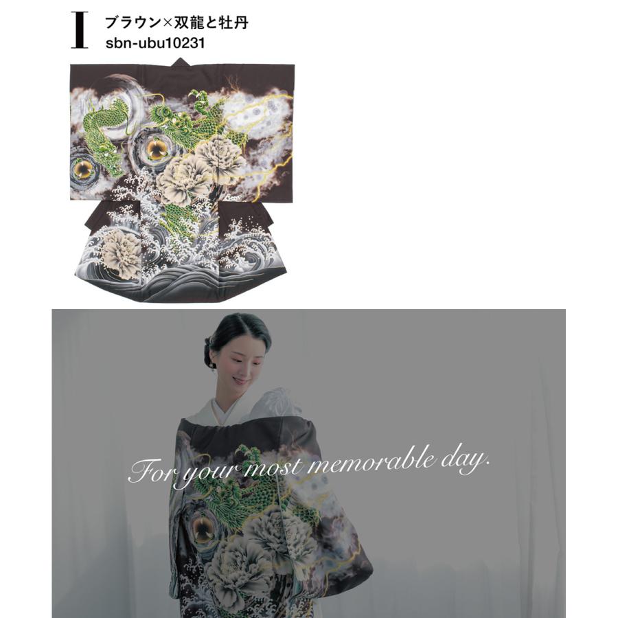 男の子　男児　着物　産着　初着　お宮参り　七五三　襦袢セット 産着 くすみカラー お宮参り ママ 着物 男の子 レンタル 初着 掛け着