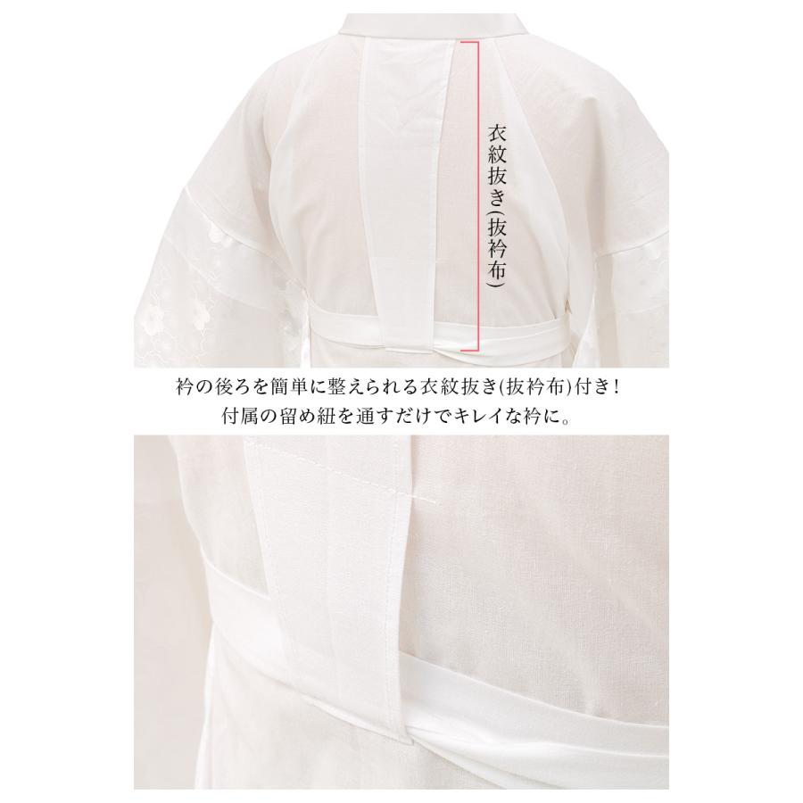 半襦袢 さらし 日本製 レディース 半衿付き 単衣袖付き 衣紋抜き 半襦袢 さらし 日本製 レディース 半衿付き 単衣袖付き 衣紋抜き