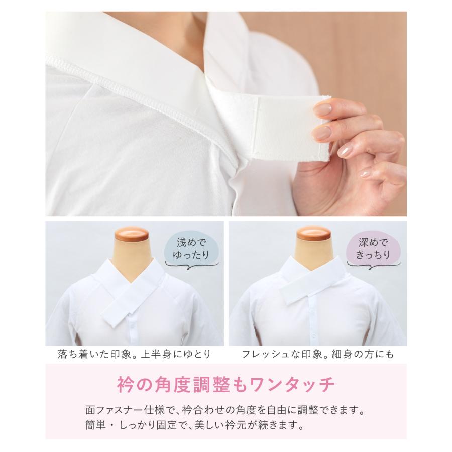肌襦袢 裾除け ワンピース 前開き レディース 和装インナー 和装スリップ 着物用 インナー 洗える 通年 和装 下着 肌着 白 女性用 大人 初心者 簡単 着付け_3