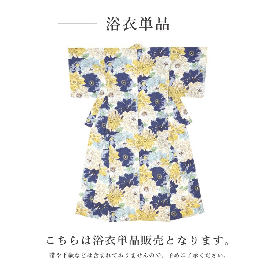 浴衣　ゆかた Mサイズ　ユカタ 綿100%　白✖️ネイビー 花 浴衣単品販売 M ゆかた 浴衣 ユカタ ネイビー Mサイズ 浴衣単品