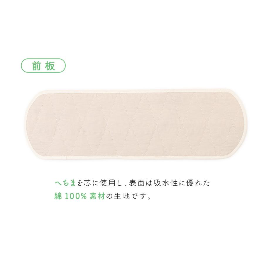 帯枕 前板 へちま セット 夏用 帯板 天然素材 涼しい 帯まくら ガーゼ巻き 日本製 七緒掲載 ヘチマ 糸瓜 軽い 浴衣 便利小物 着付け小物 和装小物 送料無料 Assort Waset0008 きもの館 創美苑 通販 Yahoo ショッピング