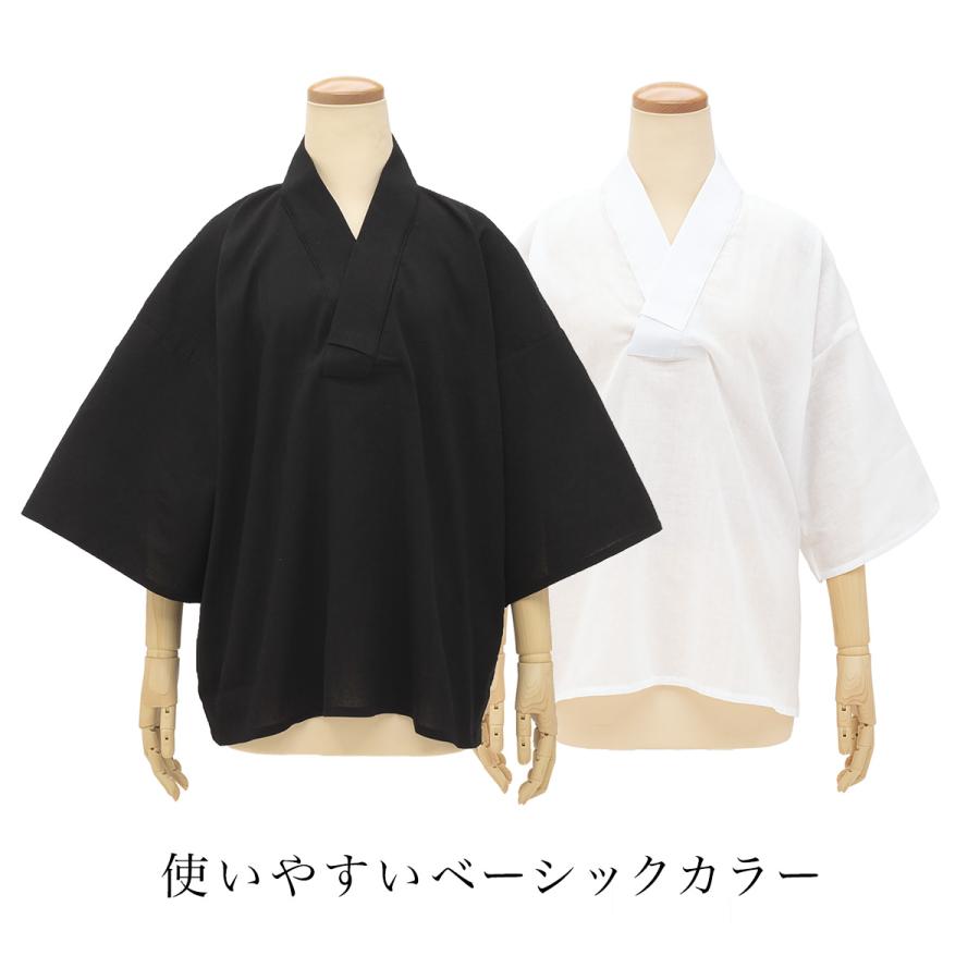 半襦袢 襟付き 女性用 男性用 衿芯 Tシャツ 半衿Tシャツ 筒袖 綿 天然 