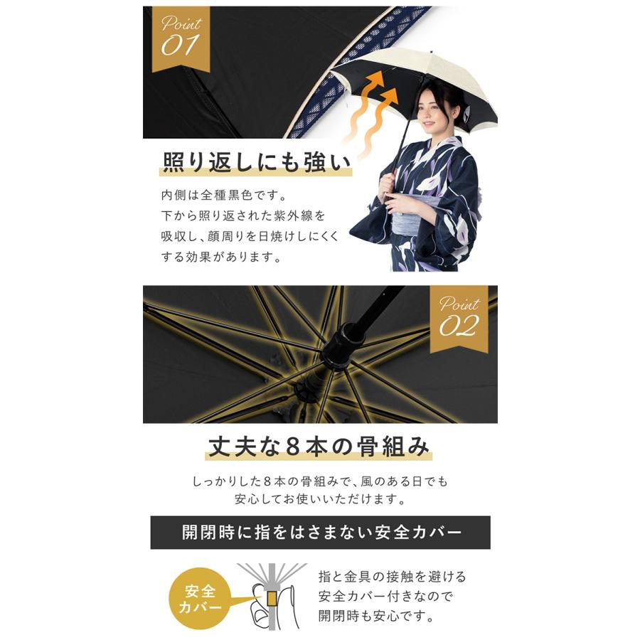 日傘 折りたたみ 長傘 晴雨兼用 ショート 遮光 uv 遮熱 肌活 夏 日傘 折りたたみ 長傘 晴雨兼用 ショート 遮光 uv 遮熱 肌活 夏