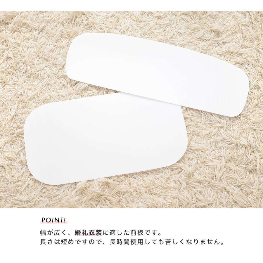 前板 婚礼 盛装 正装 寿前板 幅広 結婚式 白 通年 フォーマル あづま姿 帯板 便利小物 着付け小物 和装小物 :assort-wasou0016: きもの館 創美苑 - 通販 - Yahoo!ショッピング 前板 婚礼 盛装 正装 寿前板 幅広 結婚式 白 通年 フォーマル あづま姿 帯板 便利小物 着付け小物 和装小物 :assort-wasou0016: きもの館 創美苑 - 通販 - Yahoo!ショッピング