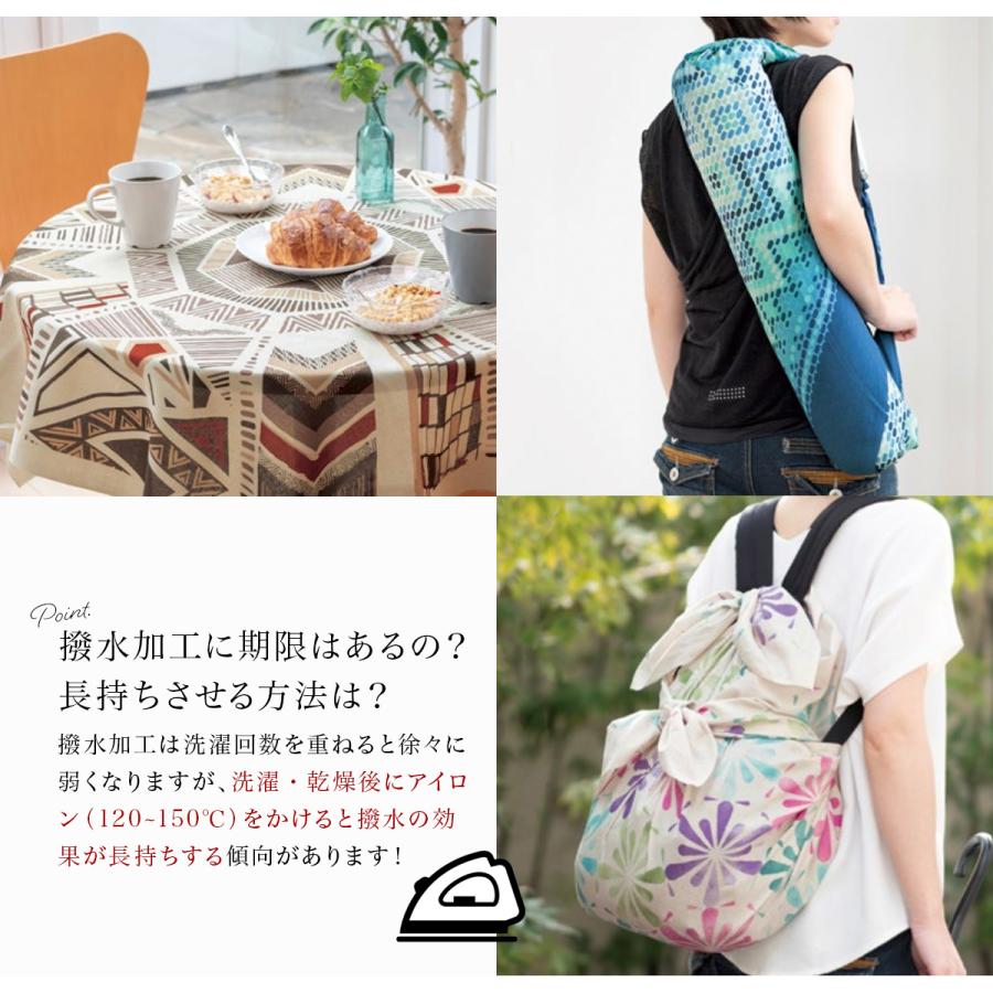 風呂敷 大判 おしゃれ 撥水 薄手 ふろしき リフレイン エコバッグ 綿