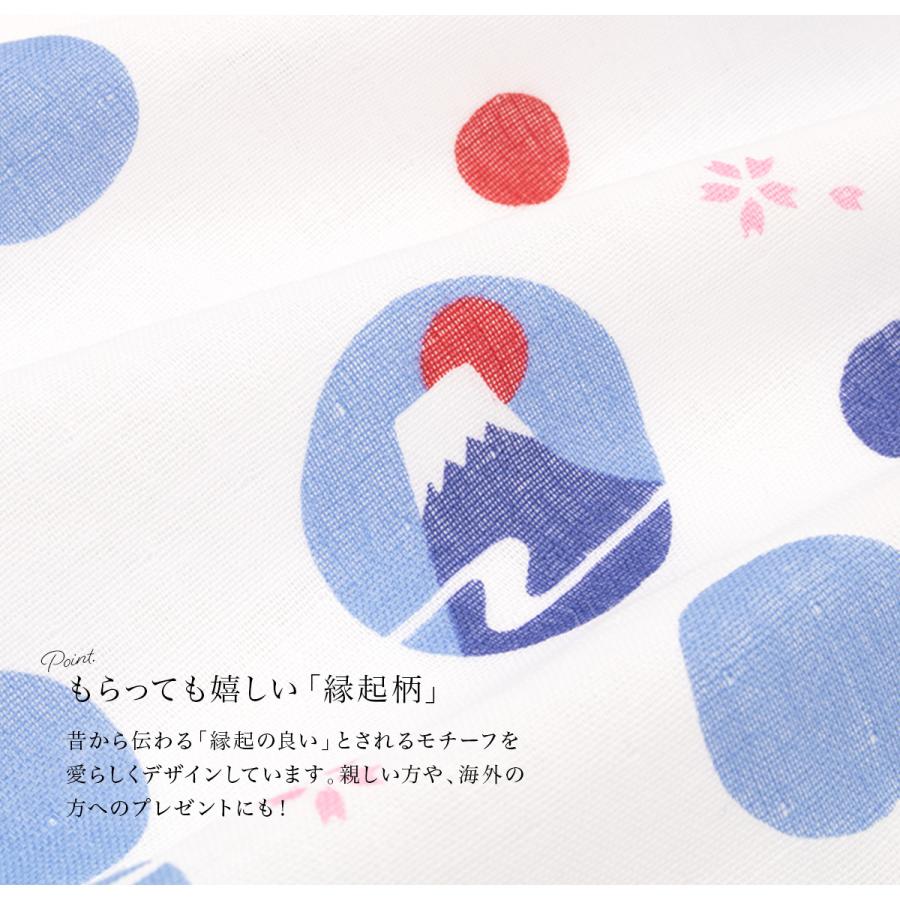 手ぬぐい おしゃれ てぬぐい 日本製 白 カラフル 動物 植物 縁起物 二重ガーゼ ハンカチ 汗拭き コットン メール便 Assort Wasou0070 きもの館 創美苑 通販 Yahoo ショッピング