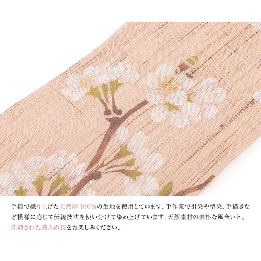 送料無料 新品 壁掛け 掛け軸 T 484 手染め 45 130cm フラワー 京都洛柿庵 雛芥子 ひなげし 花 インテリア おしゃれ 和モダン 和風 ヒナゲシ 手描きタペストリー タペストリー 春 壁紙 装飾フィルム