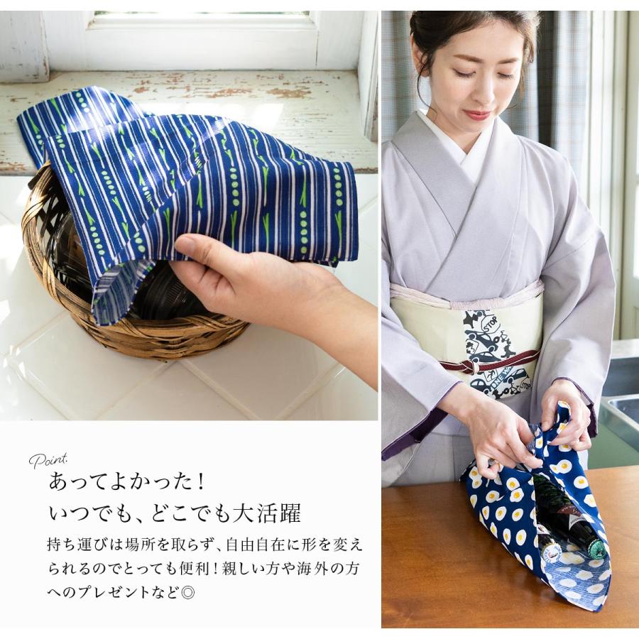 風呂敷 おしゃれ お弁当 ふろしき ふろしきチーフ 48cm ドット