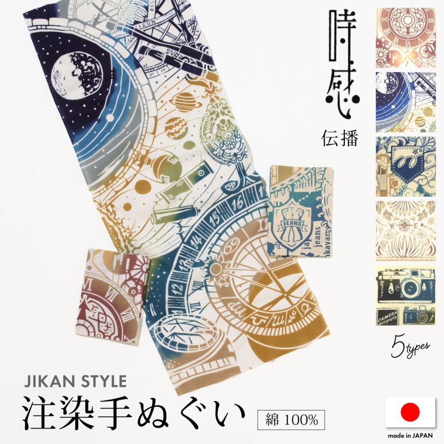 ハンカチ クリップ セット レディース ハンカチ クリップ 白 刺繍 エプロン フェイクパール 女性 便利 雑貨 舞妓さん愛用 メール便 送料無料 Assort Wasou0103 きもの館 創美苑 通販 Yahoo ショッピング
