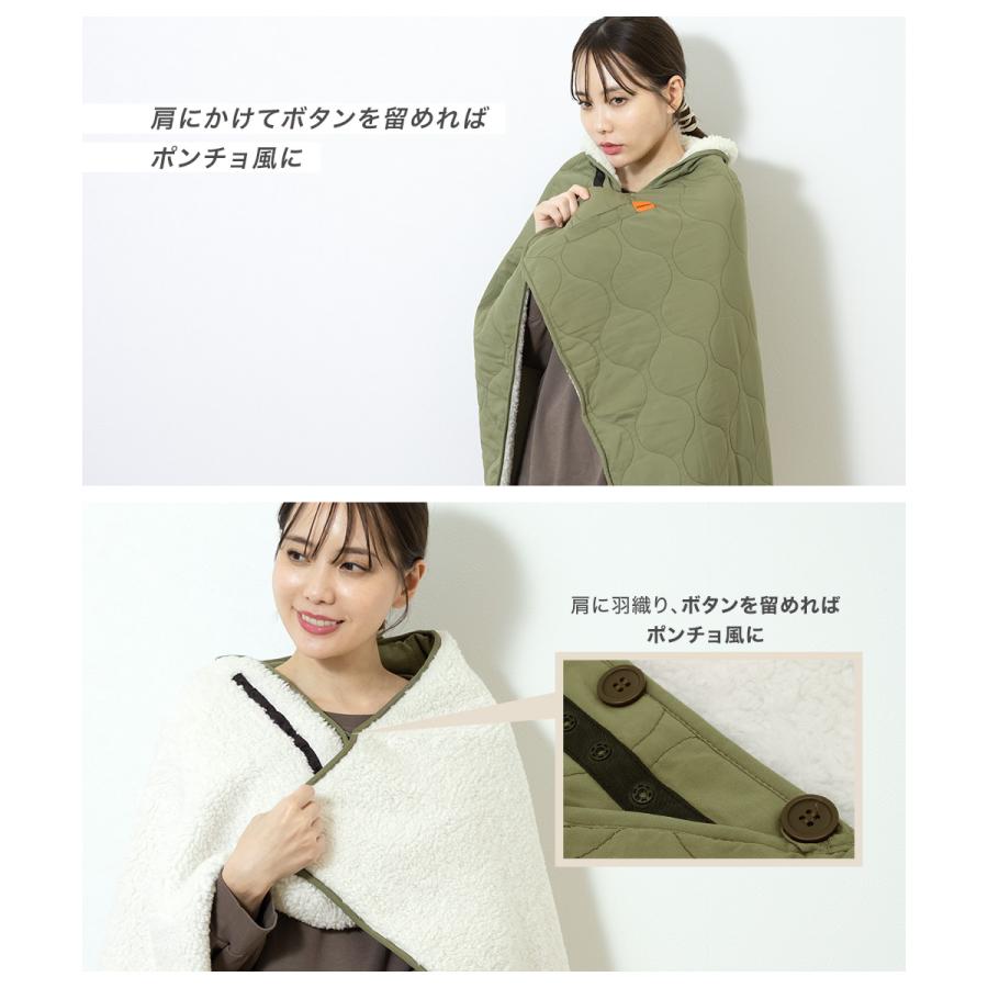 ブランケット ひざ掛け モコモコ おしゃれ 防寒 暖かい エコ モス