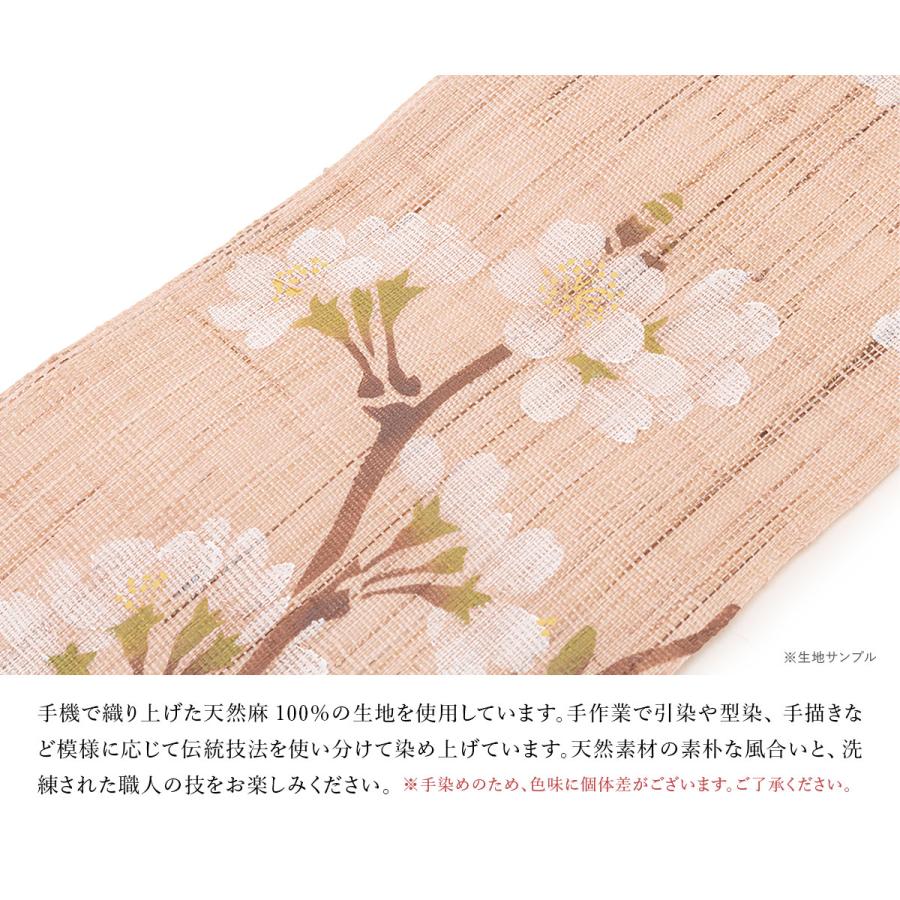 細タペストリー タペストリー おしゃれ 壁掛け 縦長 床の間 和モダン
