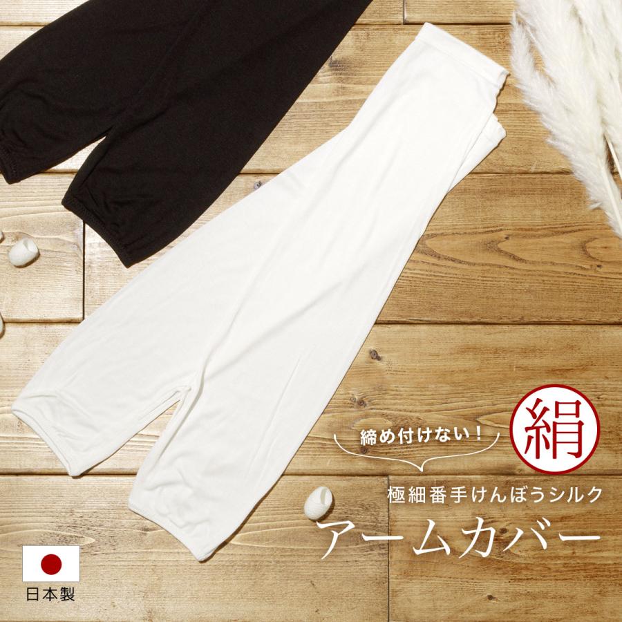 jiurenbeimura商品 ジャムインプロダクツ(JAM'N PRODUCTS) ギアードアップ ドリフト