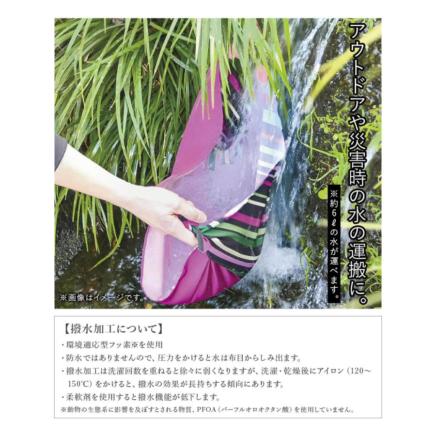 45Rシルクツイルのセルビッチ 風呂敷 藤色70×70 未使用 45Rシルク