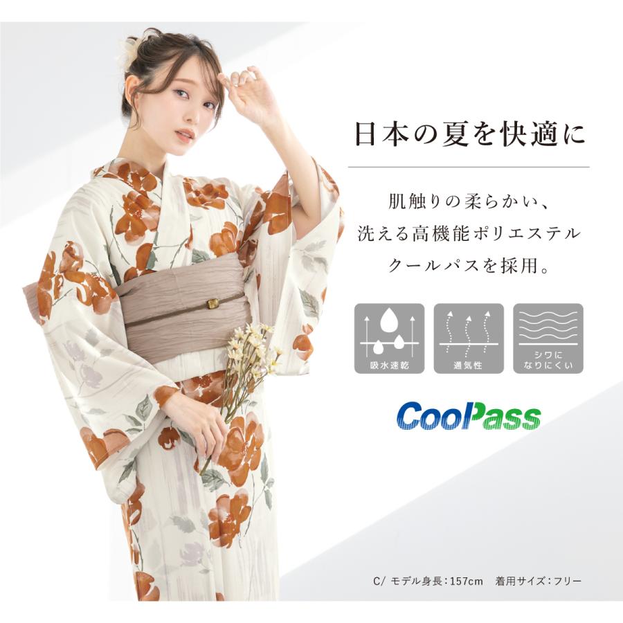 SOUBIEN 浴衣 セット レディース セパレート浴衣 二部式 夏 浴衣