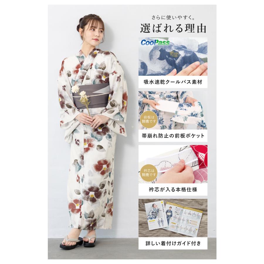 SOUBIEN（創美苑） 簡単着付け セパレート浴衣 セット レディース 半幅