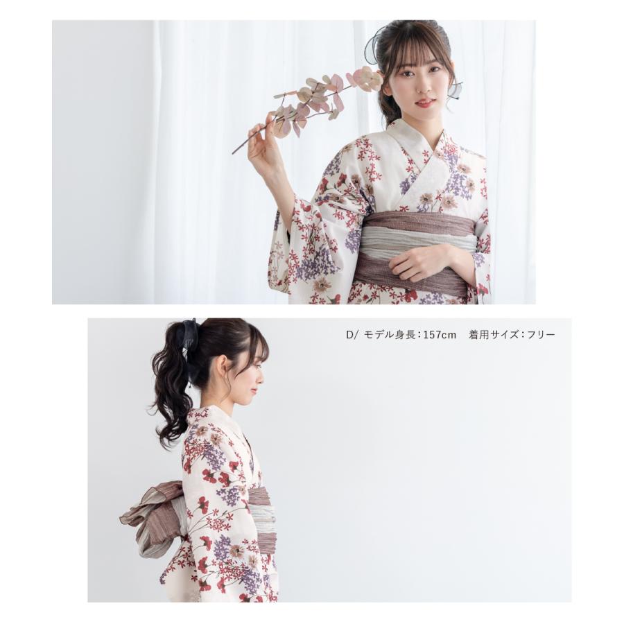 浴衣 セット レディース セパレート浴衣 二部式 夏 浴衣セット 兵児帯 floro 吸水速乾 簡単 黄 レディース浴衣 ゆかた ユカタ yukata モダン レトロ フリー