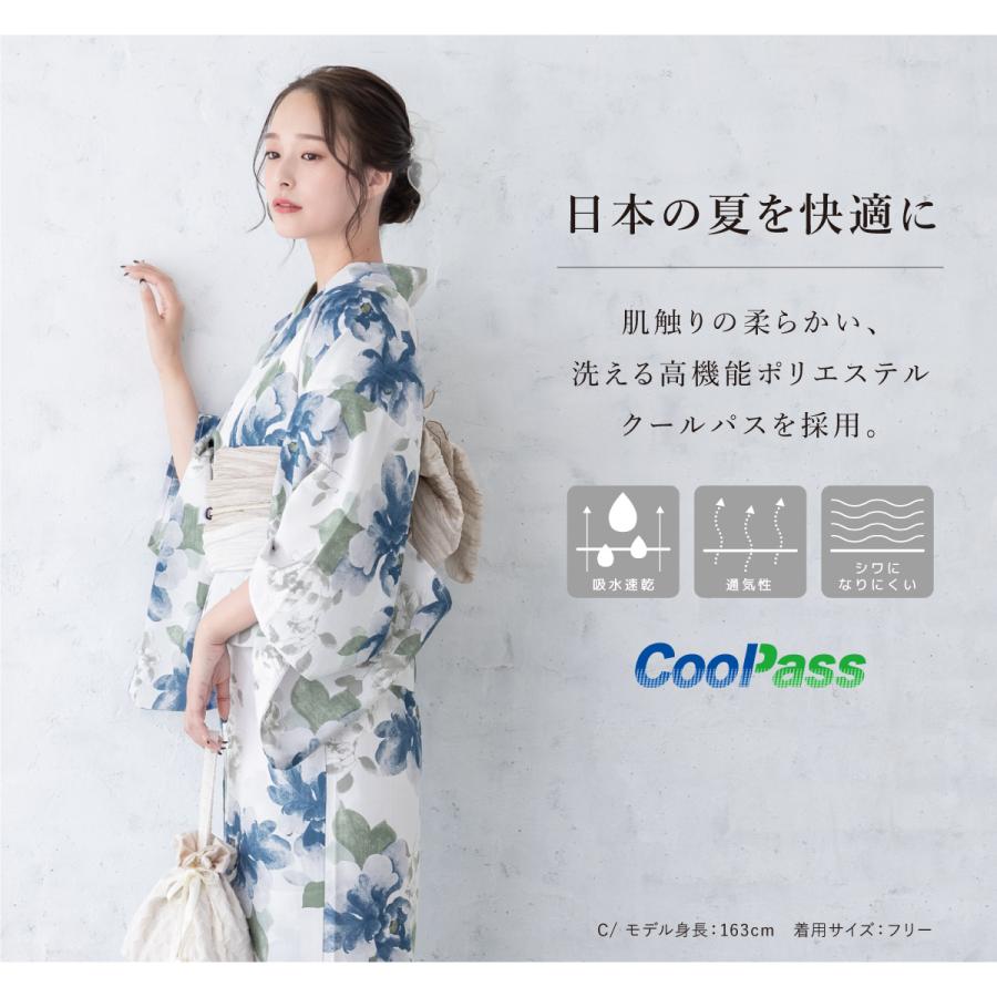 浴衣 セット レディース セパレート浴衣 二部式 夏 浴衣セット 兵児帯 floro 吸水速乾 簡単 黄 レディース浴衣 ゆかた ユカタ yukata モダン レトロ フリー