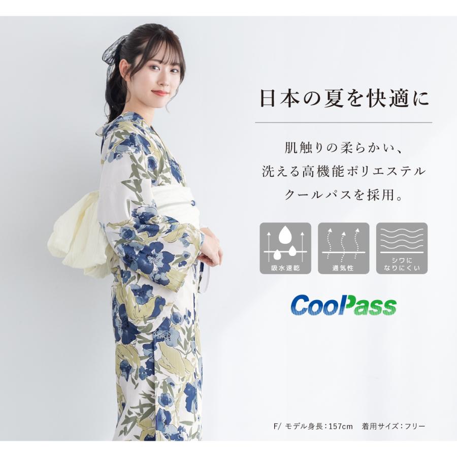 SOUBIEN（創美苑） 簡単着付け セパレート浴衣 レディース セット 3点