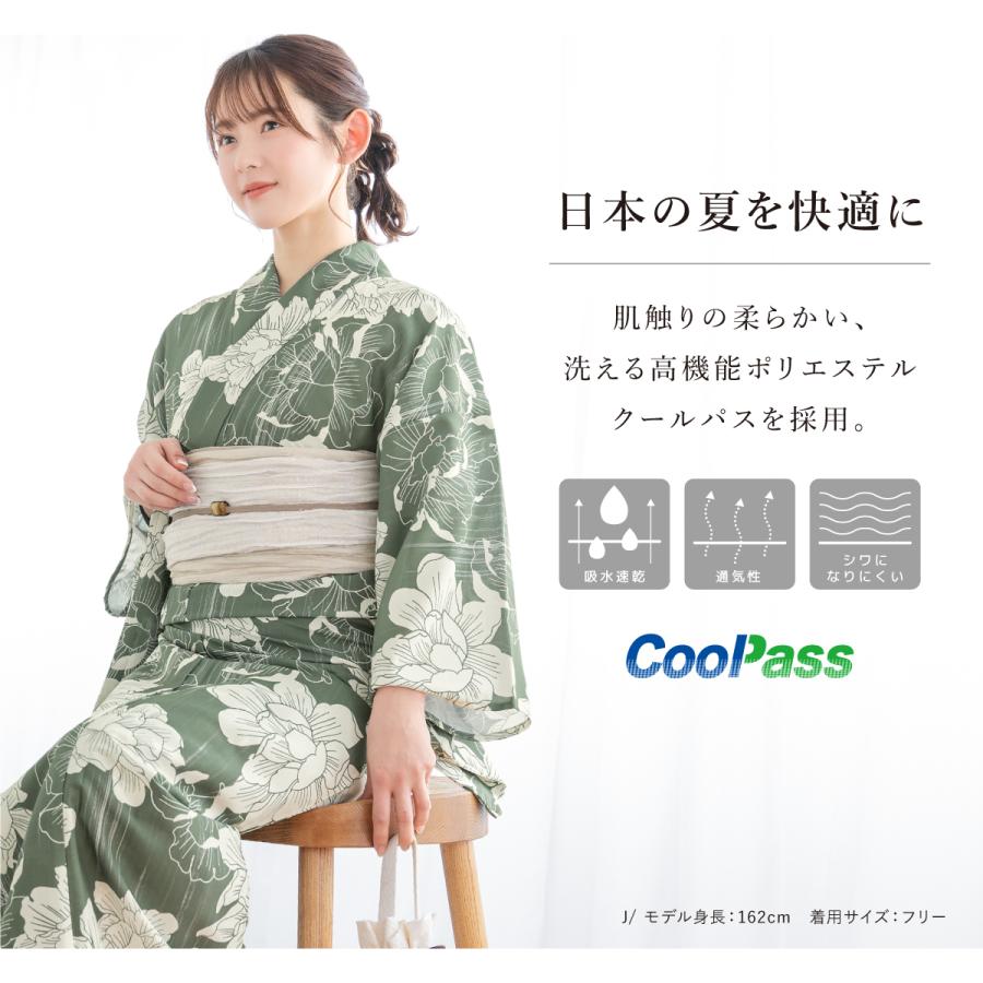 SOUBIEN（創美苑） 簡単着付け セパレート浴衣 レディース セット 3点
