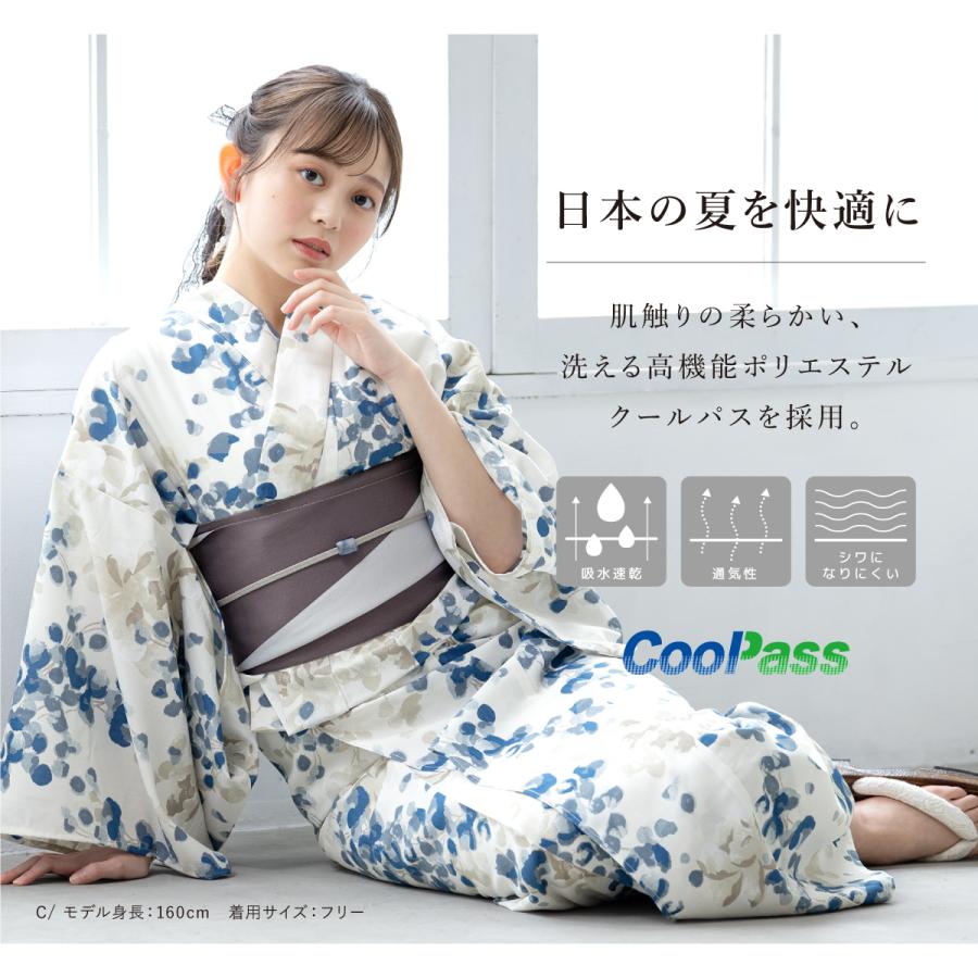 SOUBIEN（創美苑） 簡単着付け セパレート浴衣 レディース セット 3点