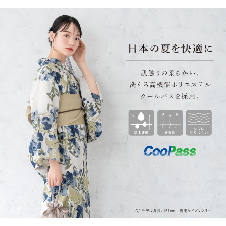 SOUBIEN（創美苑） 簡単着付け セパレート浴衣 レディース セット 3点