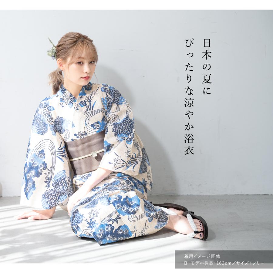SOUBIEN（創美苑） 浴衣 レディース 単品 トレンドカラー 大人浴衣