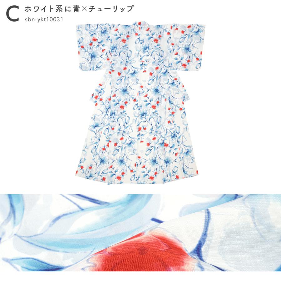 浴衣 レディース 単品 大人 ベージュ 白系 紫 青 水色 牡丹 菊 浴衣 レディース 単品 大人 ベージュ 白系 紫 青 水色 牡丹 菊