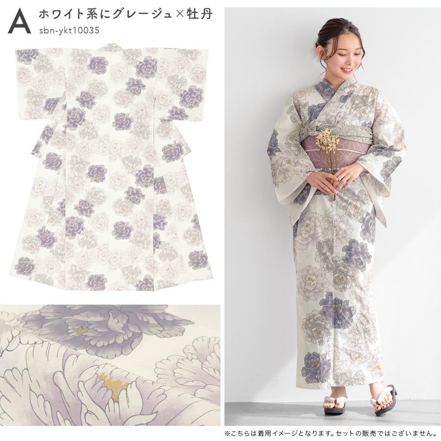 レディース浴衣　竺仙　花柄 朝顔　グレー系　Lサイズ レディース浴衣 竺仙 花柄 朝顔 グレー系 Lサイズ レディース