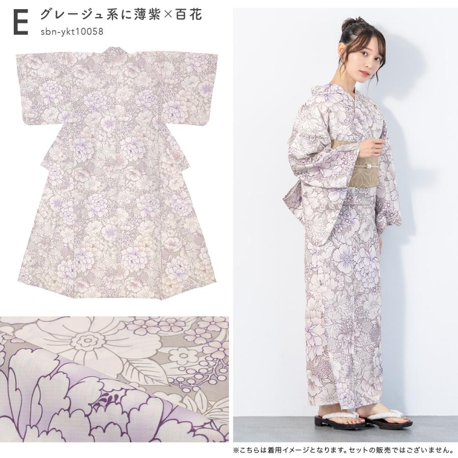 浴衣 レディース 単品 大人 ベージュ ピンク 白系 クリーム 浴衣 レディース 単品 大人 ベージュ ピンク 白系 クリーム