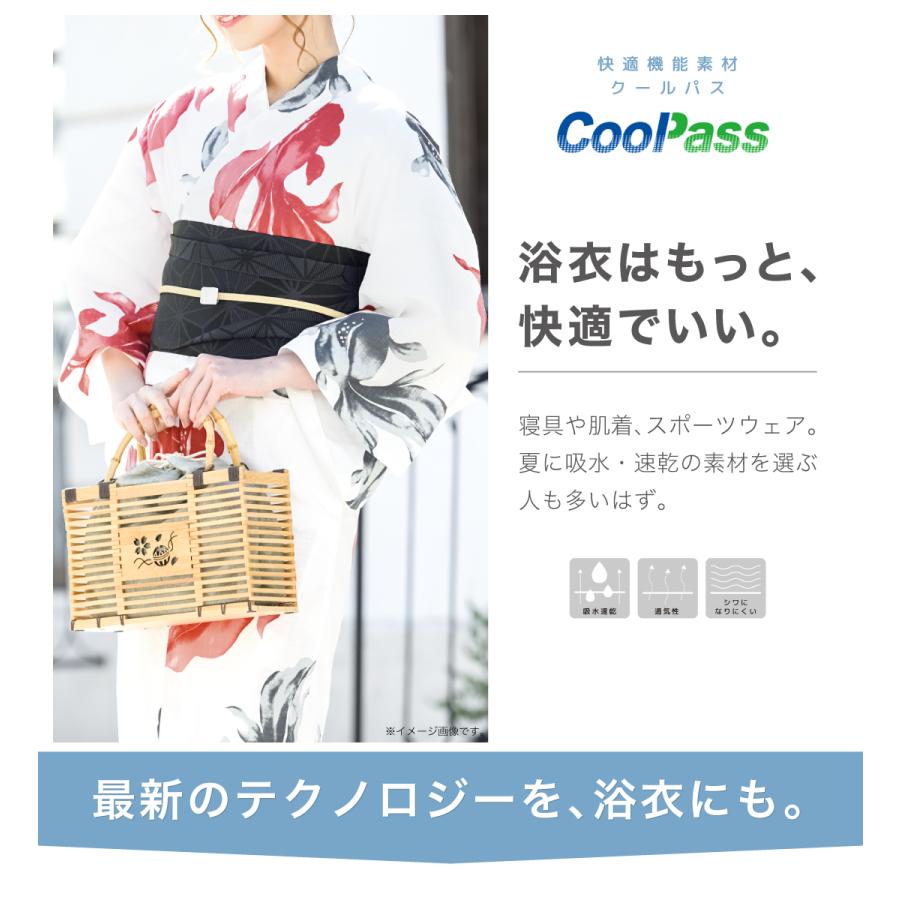 SOUBIEN（創美苑） 浴衣 レディース 単品 大人 グレー 白 黒 朝顔 梅