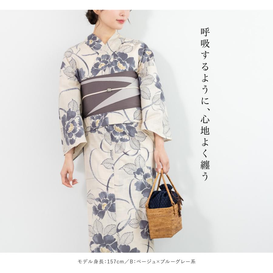 SOUBIEN（創美苑） 浴衣 レディース 単品 大人 白系 ベージュ系 椿