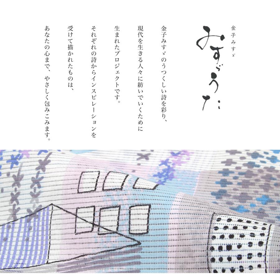 浴衣 レディース おしゃれ 大人 単品 青 白 水色 紫 グレー 黒 浴衣 レディース おしゃれ 大人 単品 青 白 水色 紫 グレー 黒